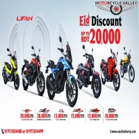 Lifan Presents up to Taka 20,000 Cashback offer